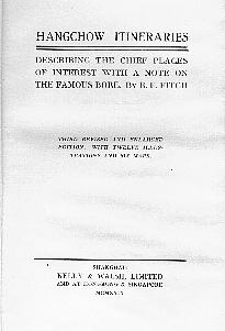 Hangchow Itineraries